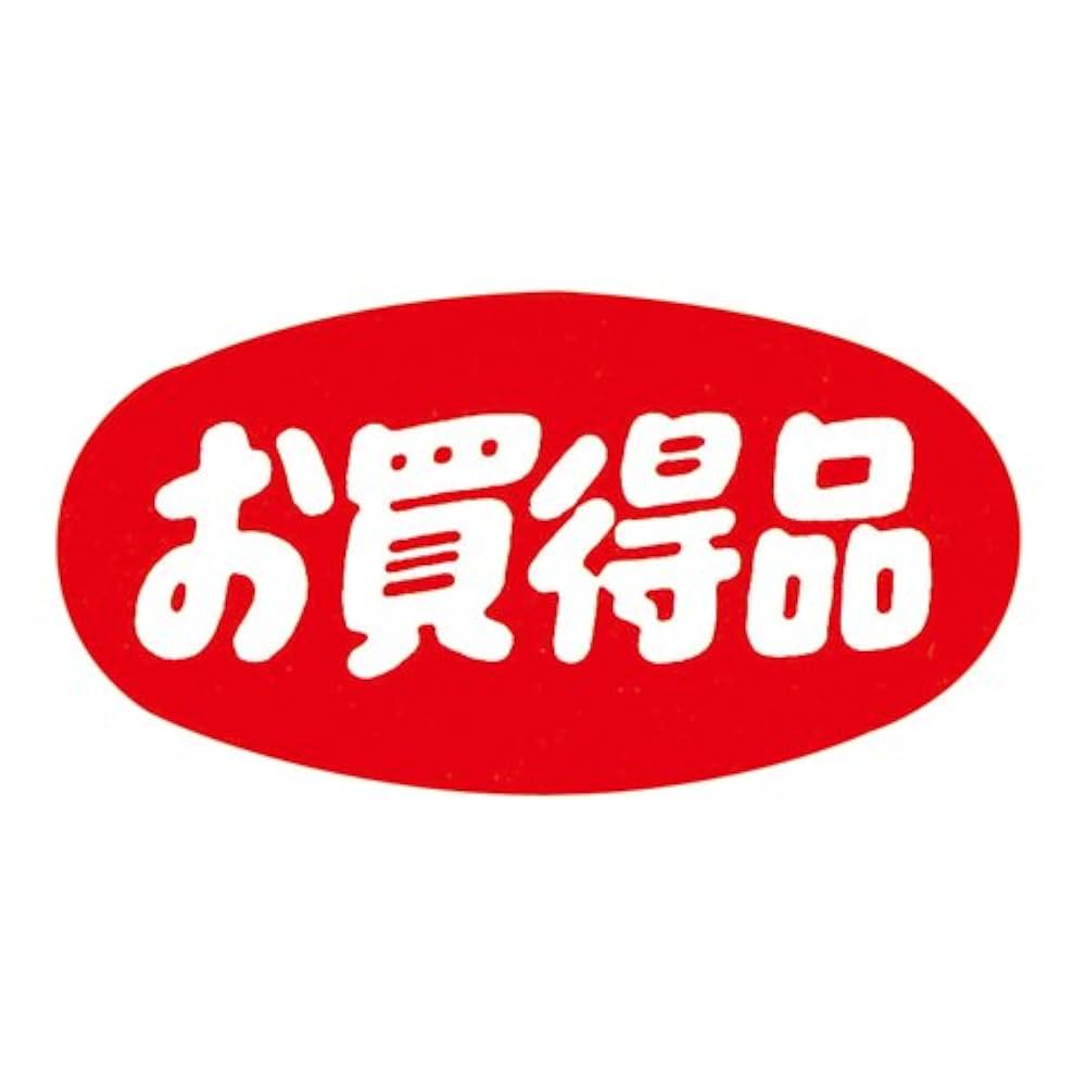 値下げ中　フェイバリットシール　フレークシール　超大量 楽天市場】シールステッカー フェイバリット チューズシール 全6